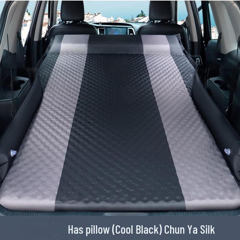 OEING Inflatable Car Travel Mattress