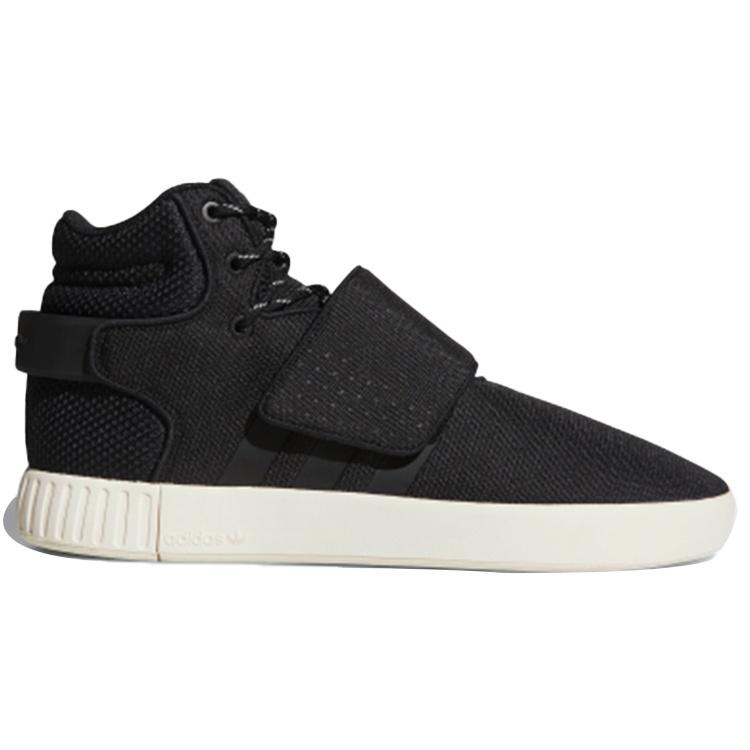 adidas Röhrenförmiges Invader-Armband 'Schwarz' Herren CQ0952