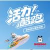 Bobdog Children's Shoes Boys's 2026 New Breathable Mesh Running Middle Older Sneakers
