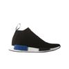 Adidas NMD CS Tokyo