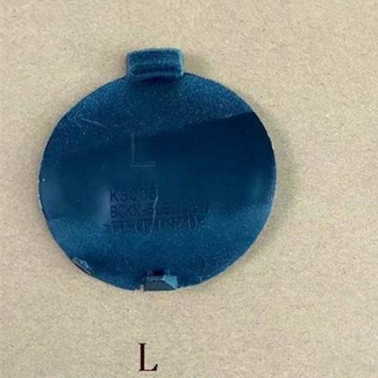 Car Rear Left Tow Hook Cover BCKN-50EL1 for Mazda 3 Hatchback BP -