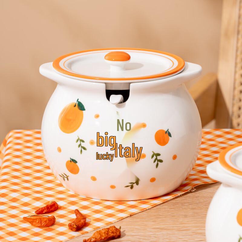 Zhi Shi Ceramic Lard Pot