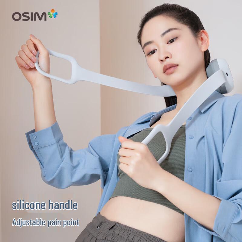 OSIM N-Flex Lite Neck Massager