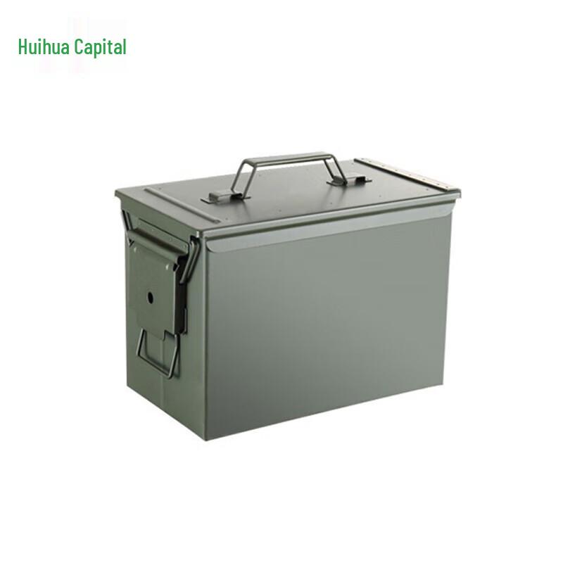 

Portable Battery Explosion-Proof Storage Box