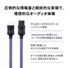 Power To Audio-Technica AT-AC500/1.3 Cable, 3-pin 2-pin, 1.3m