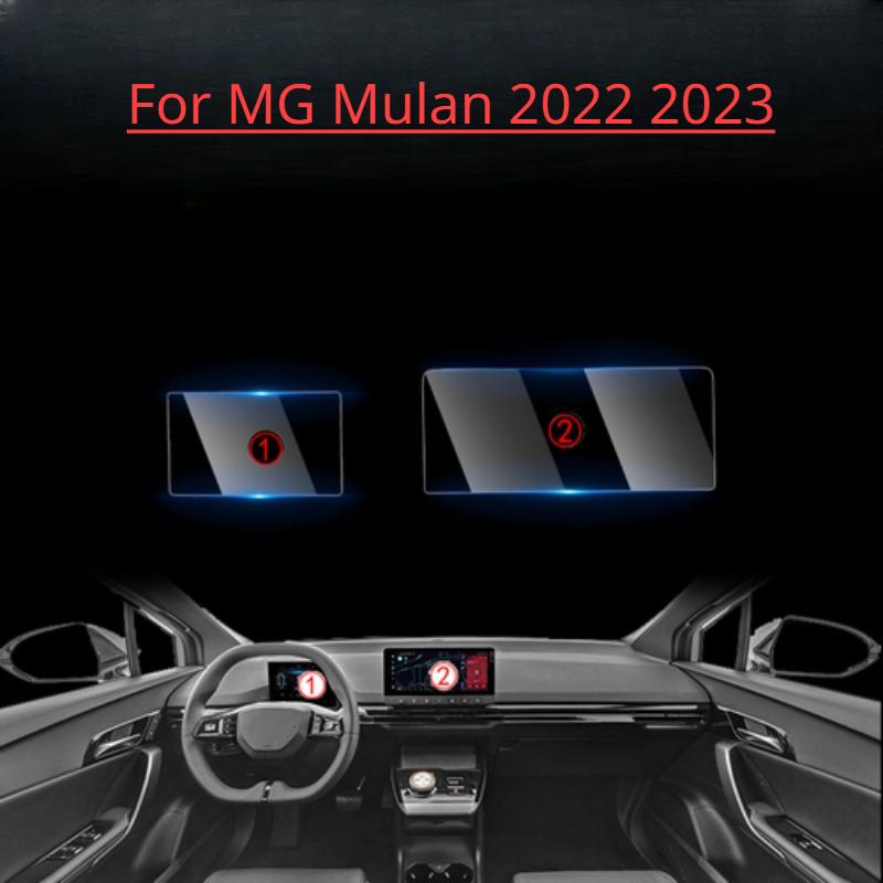 

Car Interior Dashboard Navigation Automotive Interior Screen Protective Film TPU Anti-Scratch Sticker For MG Mulan MG4 2022 2023