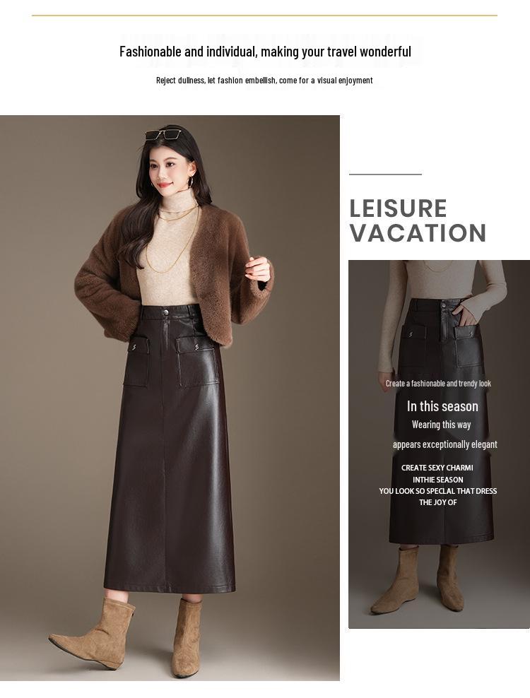 2025 Winter Korean High-Waisted PU Leather Skirt - Plus Size, Mid-Length, Slimming, Versatile, Hip-Hugging Design