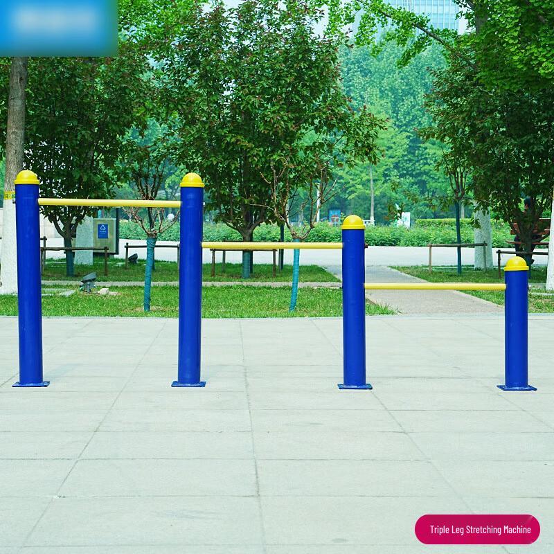 Outdoor Leg Stretching Fitness Station