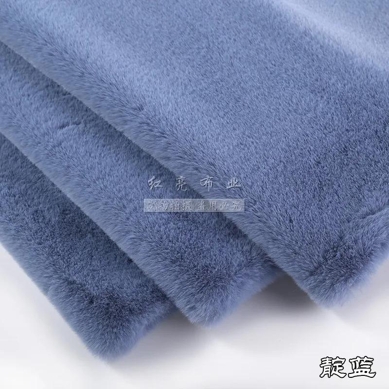 Short Plush Fabric Fur By The Meter for Pillowcases Clothing Sewing High-grade Soft Imitation Rabbit Hair Cloth Plain Thickened