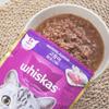 [Haustier] Wiscas Adult Katze Beutel 80 G Makrele