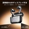 Aetyt Bluetooth Wireless Earphones Instant Low Comfortable Ear Separate Compatible with Ideal for Gift - Compact, Connection, Latency, Fit,