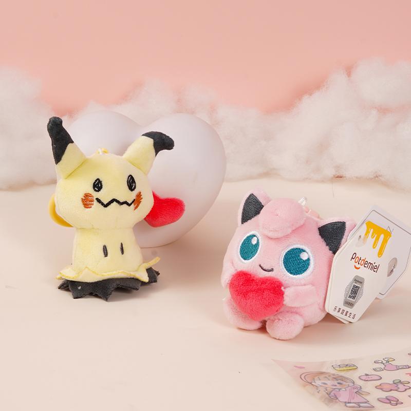 Cute Cartoon Monster Plush Keychain Children Backpack Pendant Soft Doll Toy