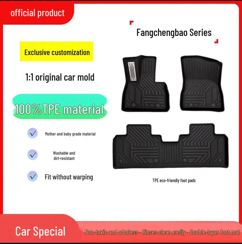 Eco-Friendly TPE Car Floor Mats for BYD Leopard Titanium 7: Non-Toxic and Odorless
