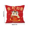 2025 Fashion Red Snake Pillowcase New Year Decor Soft Sofa Pillowcase Good luck Cartoon Pattern Cushion Cover