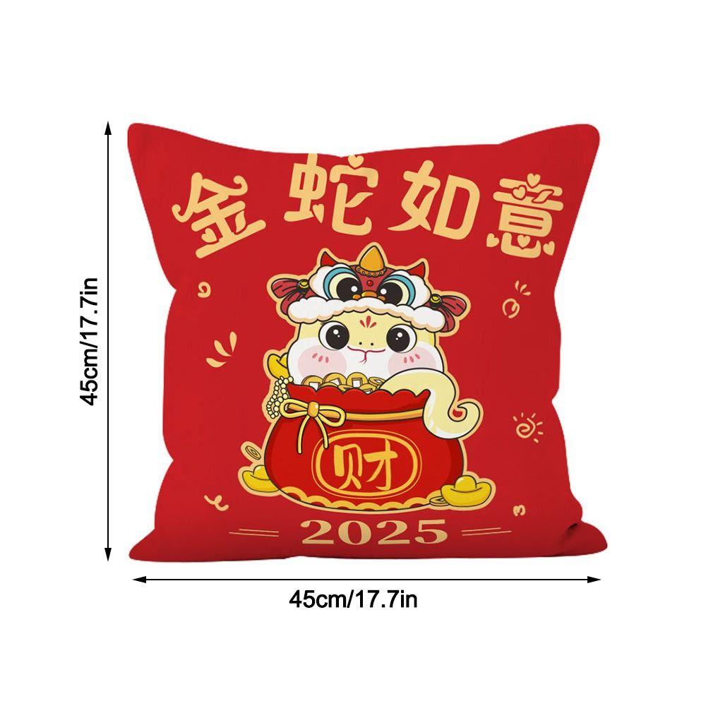 2025 Fashion Red Snake Pillowcase New Year Decor Soft Sofa Pillowcase Good luck Cartoon Pattern Cushion Cover
