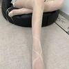 Womens Sweet Ribbon Streamer Patterned Sheer Silk Tights Stockings Aesthetic Vintage Ultra Thin Jacquard Dance Pantyhose