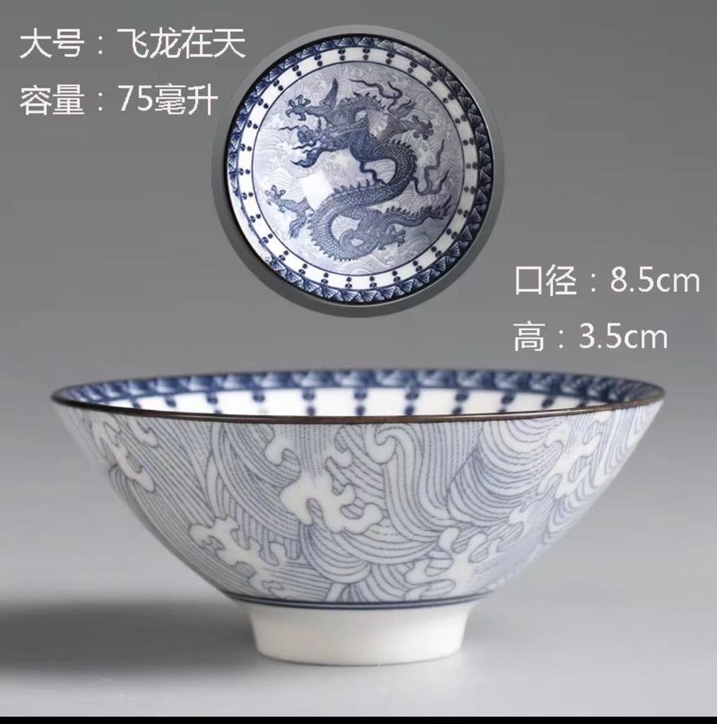 Tang Song Blue and White Porcelain Teacup Bowl Lid Bowl Ceramic Kung Fu Small Teacup Single Cup Master Cup Tea Set China
