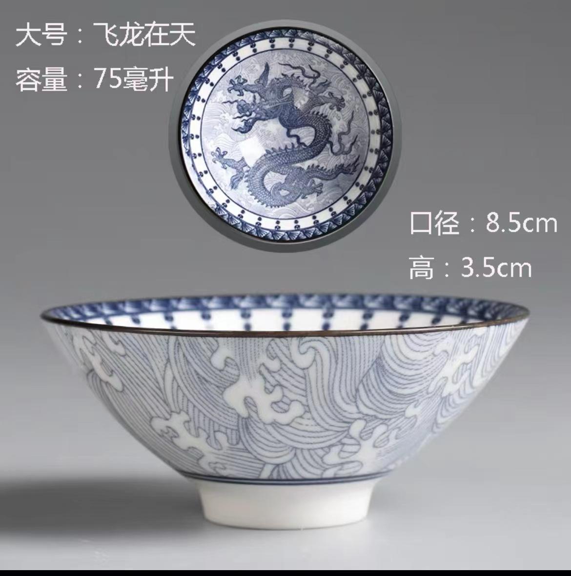 

Blue and White Porcelain Lotus Twig Tea Cup Antique Handcrafted Porcelain Floral Ceramic Gongfu Tea Cup Set Teaware Gift Box