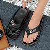 Summer Man Slippers Soft Bottom Slides Non-slip Thick Soled Men's Slippers Flip Flops Indoor Outdoor Beach Sandals
