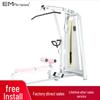 Yimai EM1084 Dual-Function Lat Pulldown Trainer