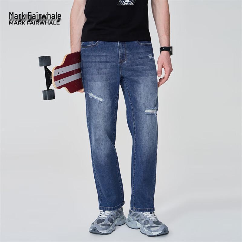 

Мужские хлопковые стрейчевые рваные выстиранные джинсы прямого кроя Mark Hua Fei 2XL (56)
