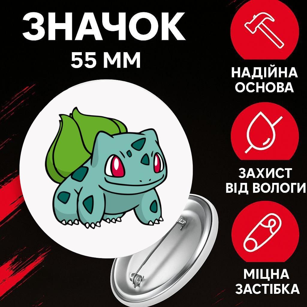 

Значек Покемон Pokemon на булавке на рюкзак 55 мм 1 шт 44 різнокольоровий