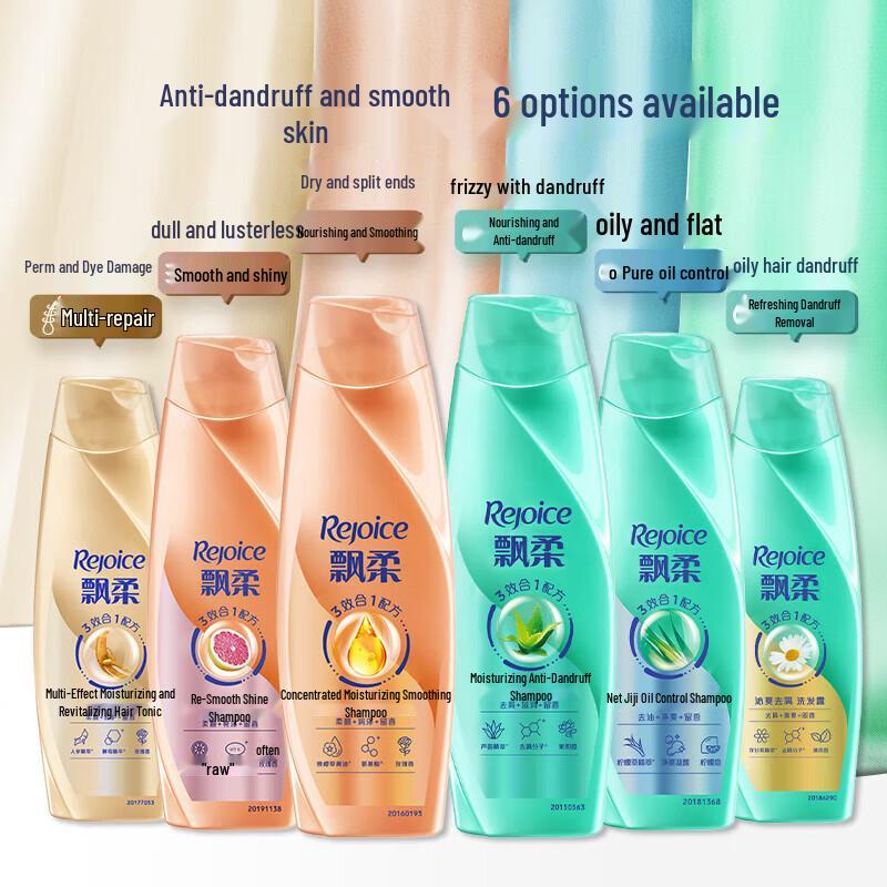 Rejoice Purifying Oil Control Shampoo & Cooling Ice Sleeves Set