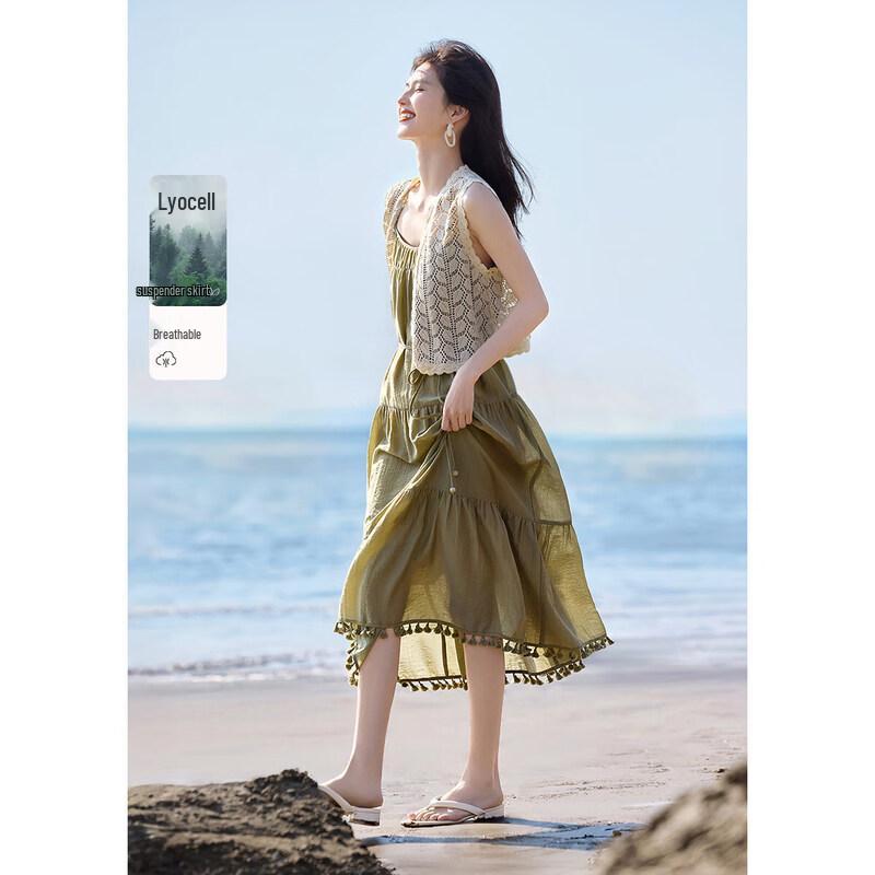 XWI Elegant Sling Dress & Hollow Vest Set L