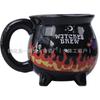 American Witches Brew Mug Fairy Cup Personalized Halloween Coffee Milk Mark Cup Drinkware Tumbler Coffee Cups