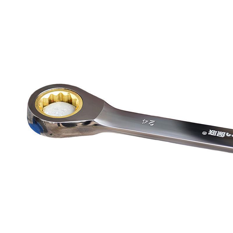 Compact Multifunctional Torx Ratchet Wrench Set