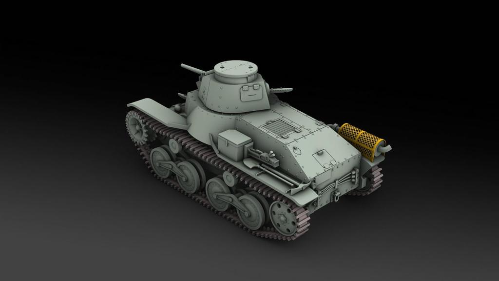 IBG 1/72 Japanese Type 89 Medium Tank (Late Model) + Type 95 Light Tank (Ha-Go) with Cart Plastic Model Kit PB72042 (Tank)