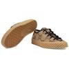 Gucci Maxi GG Low 'Caramel' 703031 UKOHO 2590