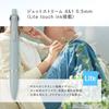 Mitsubishi Multi-Function Pen Jetstream - Light Touch Ink 4&1, 0.5mm Mist Blue, Smooth Writing