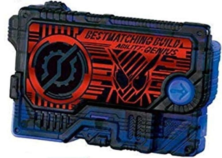 Kamen Rider Sound Progrise Key Series SG Progrise Key 06 Toy Best Matching Build Progrise Zero-One (Candy Version) [4. Key] (Single Item)