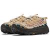 Hoka One One Mafate Three 2 Bequeme Klassische Trailrunning-Schuhe Unisex-Sneaker Beige Orange 1175490-CRMK