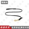 E-Lang Yan Leather Dog Training Leash