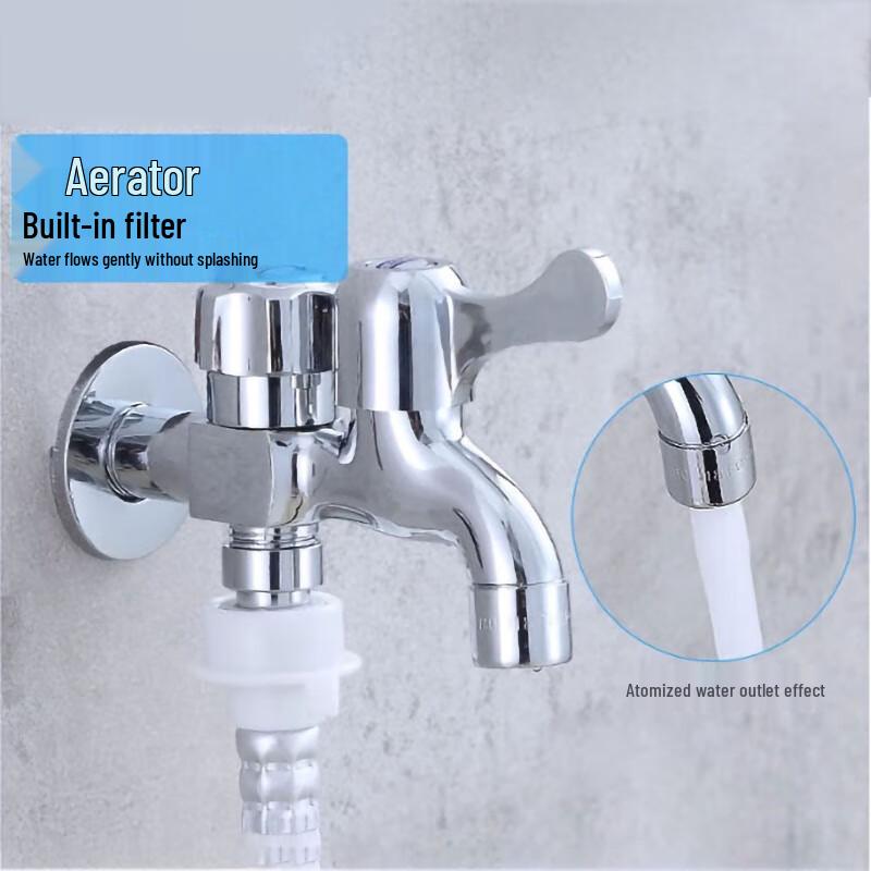 Dual-Outlet Washing Machine Faucet