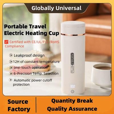 Portable Electric Travel Kettle - Multi-Voltage, Instant Heating for Global Use (US/EU/UK Standards)