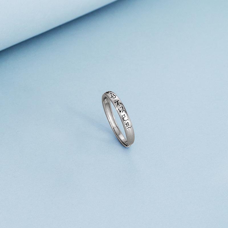 

Вдохновляющее кольцо Banyan Tree из серебра 925 пробы для мужчин и женщин – «Прими себя» стиль на указательный палец. Adjustable Open