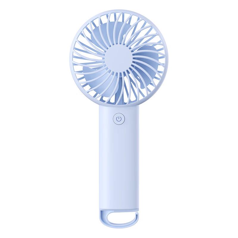 ZISIZ Digital Display High-Speed Turbine Portable Handheld Fan