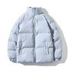 Men's Korean Style Cotton-Padded Jacket: Autumn/Winter Casual Solid Color Short Coat with Stand Collar