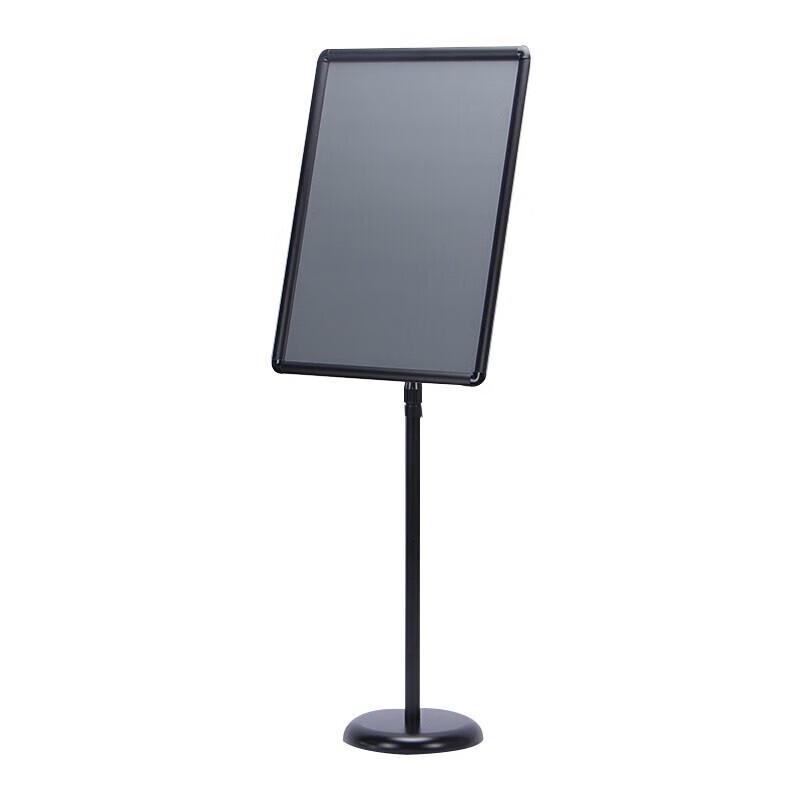 Juchang A2 Floor-standing Stainless Steel Display Sign Stand