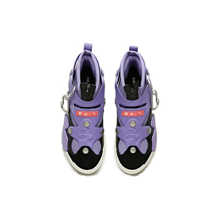 ANTA Domineering 'Purple Black White' Men's 11948086S-3
