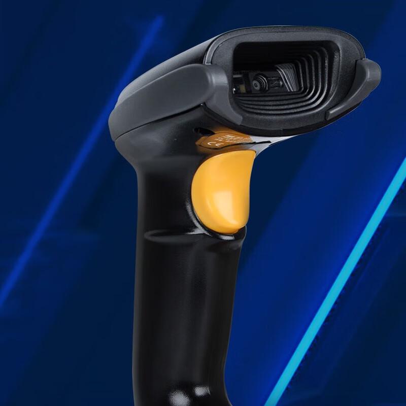 HOOYE HY1522 Wired 1D/2D Barcode Scanner