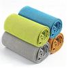 Cooling Towel 4-piece Set SK-MJ Instant Refreshing UV Cut Ultraviolet Protection Suitable Outdoor Activities Such As Gym Running Camping Summer Heat 4