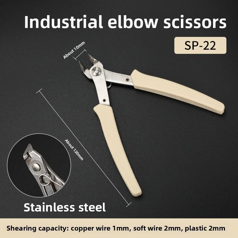 Mini Pointed Nose Pliers Model Pliers,1 Pair,Wire and Cable Cutter,Metal,Horizontal Pliers,Convenient, Durable and Reliable Tool