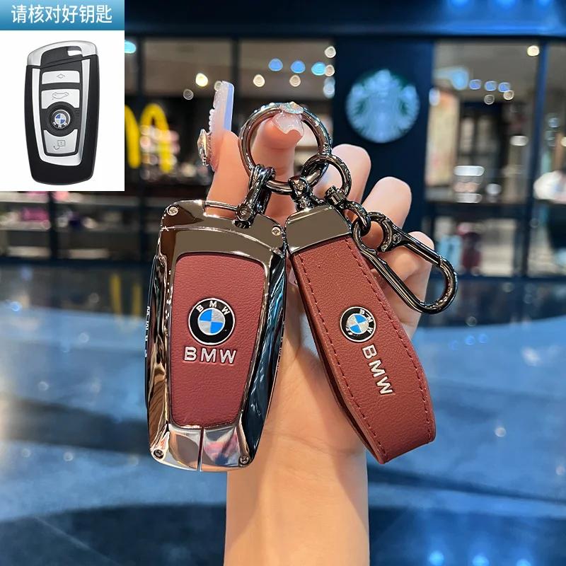 Car Flip Folding Key Case Cover Shell Fob For BMW 1 3 4 5 6 7 Series X3 X4 M5 M6 GT3 GT5 Keychain Protector Holder Keyless