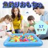Hyack Water Fishing Toy, Fishing Toy, Fish Scooping, Water Play, Fishing Pool, Colorful [Parallel Import]