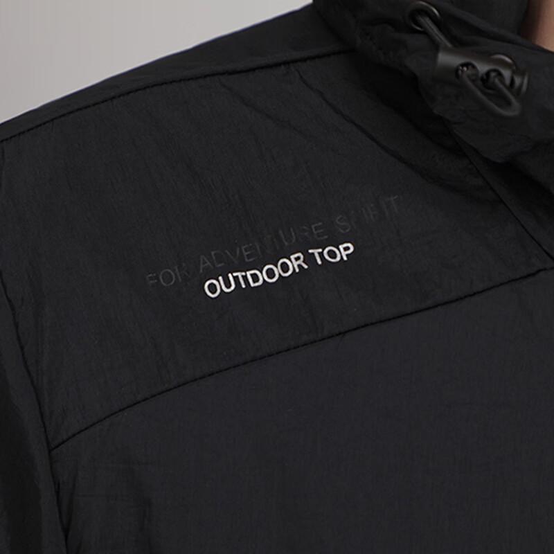 Playboy Men's UPF 50+ Sun Protection Jacket