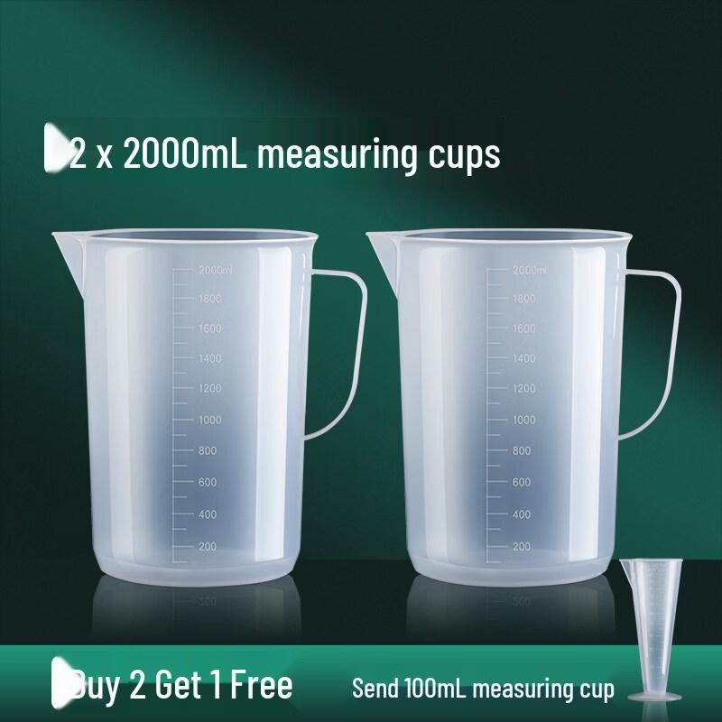

ZISIZ Large Capacity Plastic Measuring Cup